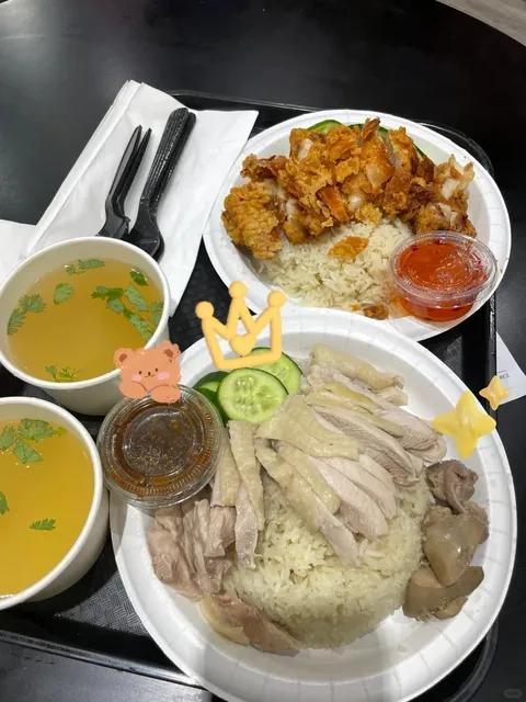 Me Chicken Rice Challenge: If You Don't Like It, Come at Me! 🌟
