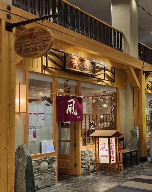  Whistler’s Hidden Japanese Izakaya