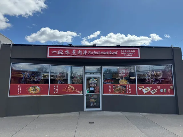 5-Star Maocai Hot Pot in Windsor, Canada! 🌟🌟🌟🌟🌟