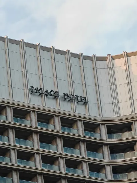 Tokyo Palace Hotel (The Palace Hotel, Tokyo) 🏰