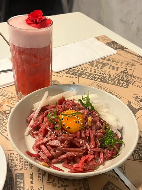 Komah | Michelin Korean Cuisine | São Paulo 