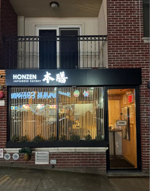 New York Delights | 【Honzen】(3)