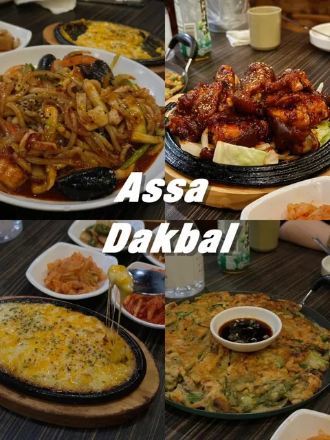 After Midnight, This Is the Only Late-Night Spot I Go To! 🙌🏻