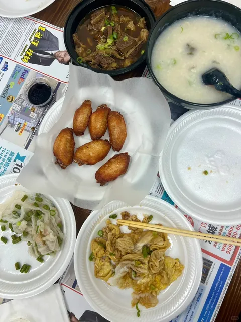 Rice Noodle Rolls in LA|Yummy Cuisine