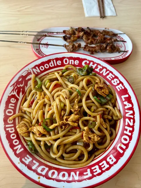 🍜 Dallas Food Review | A Bit Disappointed by the New Lanzhou Noodle 