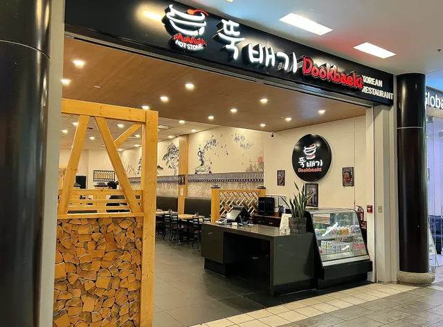 Edmonton｜Dookbaeki at West Ed Mall - Korean Comfort Food 🇰🇷
