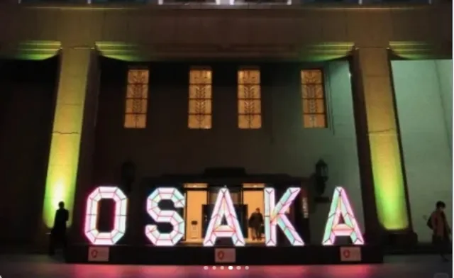 🌿🍃 Osaka Nakanoshima December Light Exhibition (1) 🌸🌺