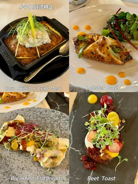 North Pond:weekend Brunch restruant