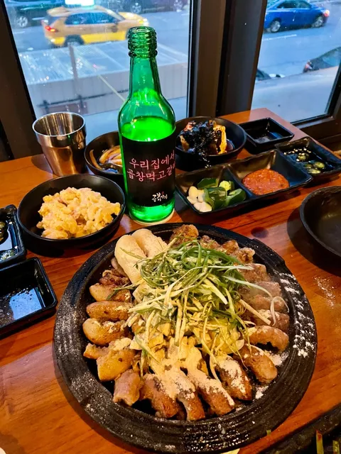 Traditional Korean restruant in New York