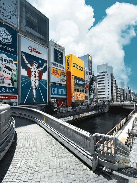 Osaka Shinsaibashi 🌉