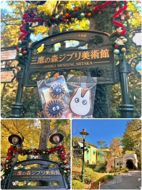 Must-Visit Japanese Anime Museums! 🌟