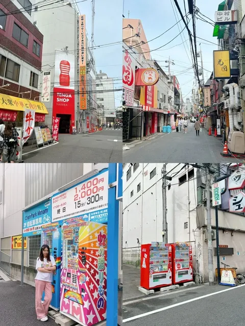 Osaka Classic One-Day Tour Strategy (1) 🏙️