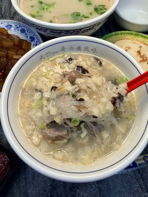 Vegas｜Authentic Xi’an Snacks — Carb-Lover’s Dream! 🥟🍜