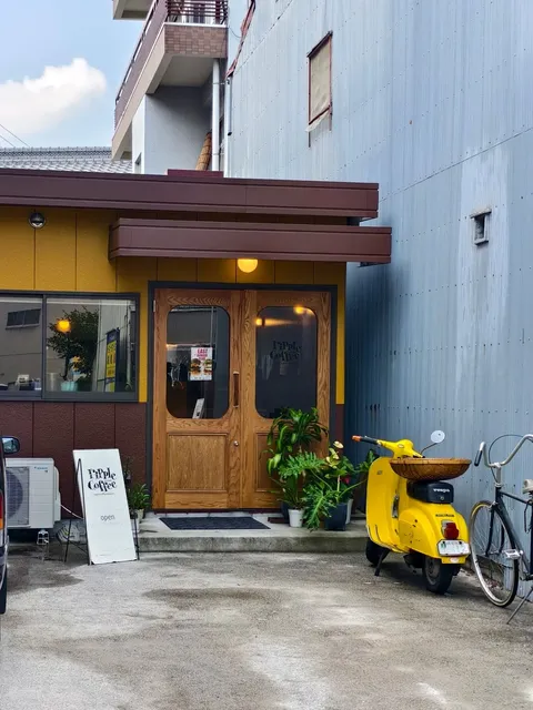 🇯🇵 Takamatsu’s Coziest Coffee Shop || "Imagine a Future Rose