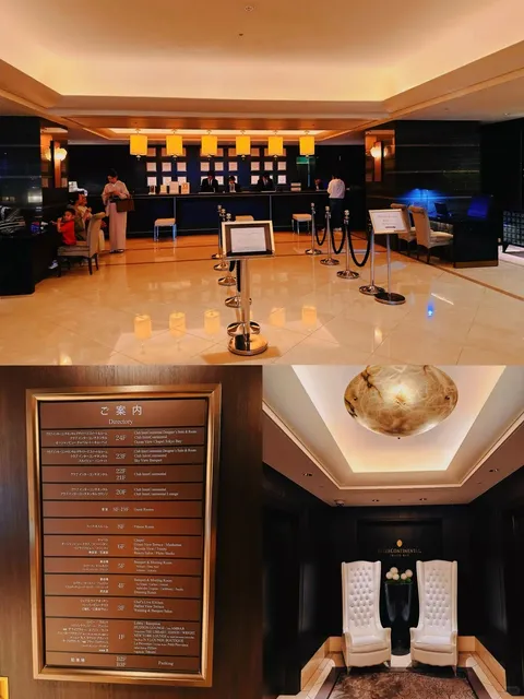 The Most Charming Sea View Room at InterContinental Tokyo Bay(3)