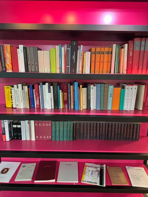 🇩🇪 Stuttgart | FREE Hegel House Museum 🆓