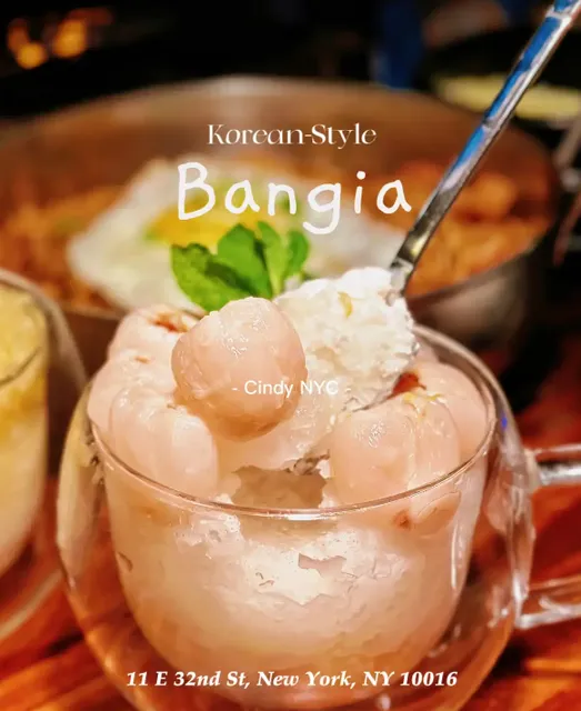 🌞 Bangia | Always Go Here to Enjoy Summer in NYC 🌞