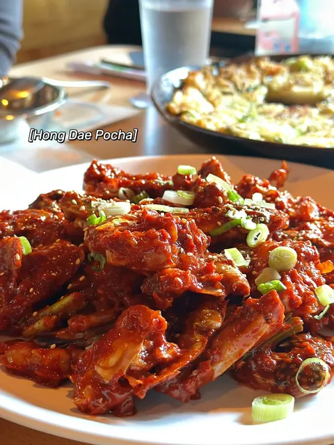 Korean spicy crab in Santa Clara--Hong Dae Pocha