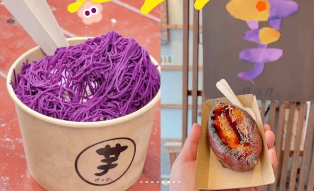 Asakusa Must-Eat List 🍖