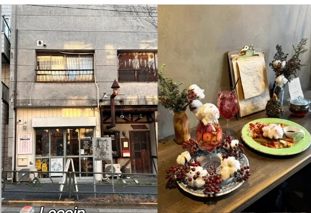 Tokyo Shop Exploration