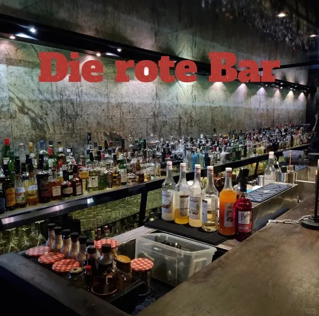 🇩🇪 Nuremberg Bar Recommendation
