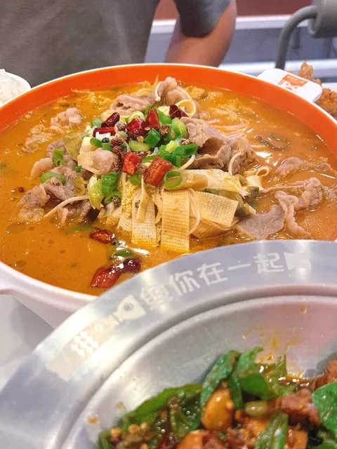 LA | Ktown | Linyi-Style Stir-Fried Chicken – Perfect for Solo Diners!