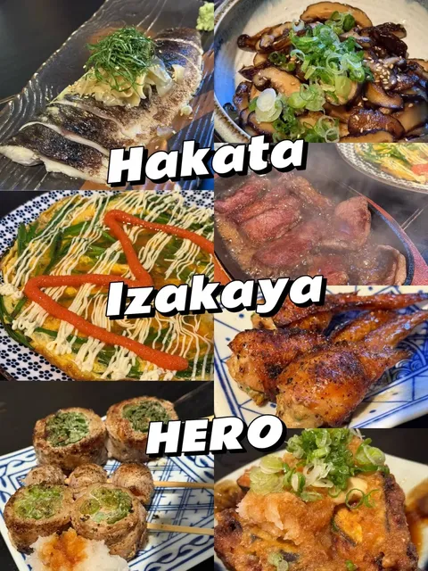 Los Angeles｜Hakata Izakaya HERO 🍶