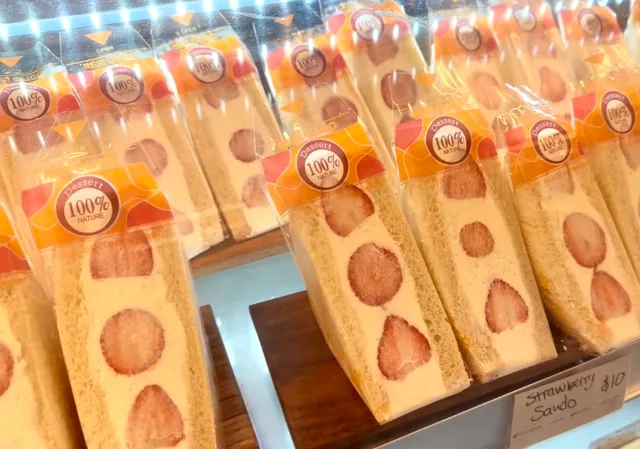 Tanaka Sandos in Portland – A Hidden Gem for Japanese Sandos!