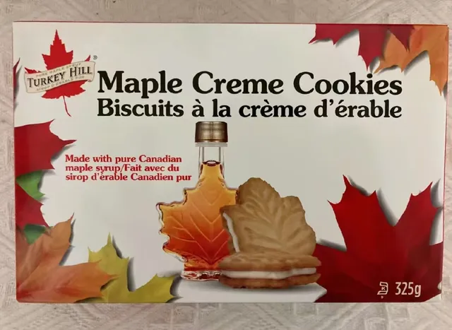 A Wonderful Experince:Taste Canadian Maple Syrup Magic Wands