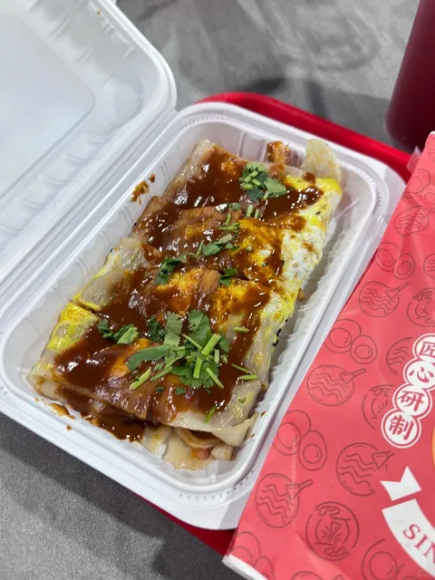 🌯 North Carolina | Let’s Get Some Jian Bing!