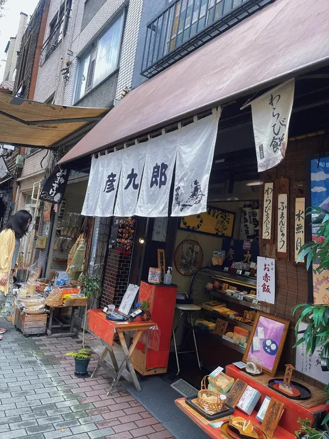 photo-2