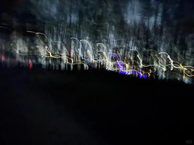 ✨ Atlanta's Final Aurora