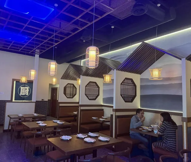 🇺🇸 Utah Food Share｜BEIJING Sichuan Cuisine House