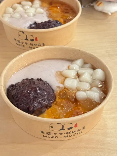 🍡 LA Dessert Alert: Miro Mochi – Purple Rice, Taro, & Mochi Goodness!