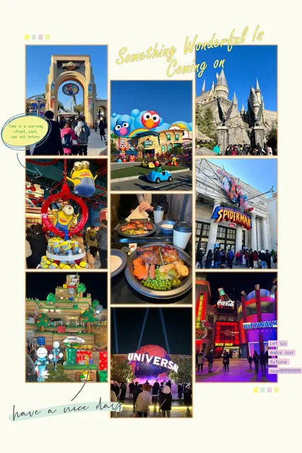 Large-scale Entertainment and Shopping Center: