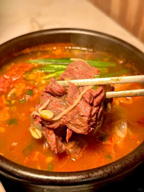 New York's New Korean Beef Soup (2)🔥 
