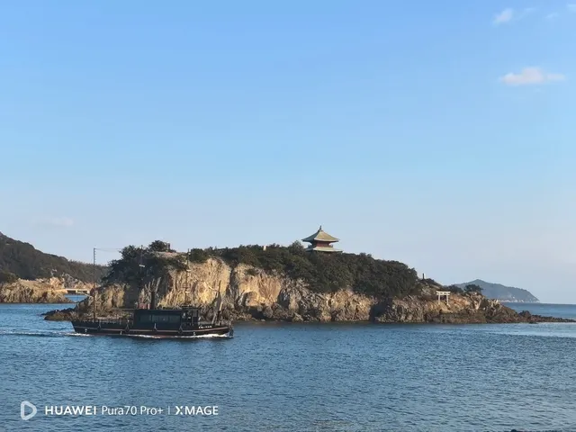 Travel to Fukuyama, Japan 🌊