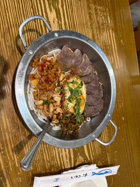 🍚 This Hunan Spot in Dallas is ABSOLUTELY FIRE! 🔥