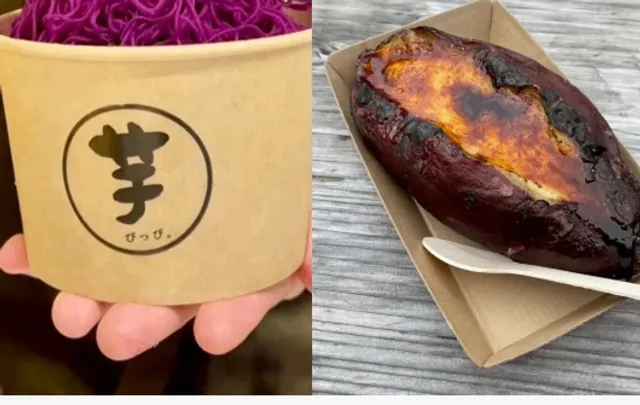 Asakusa Temple Snacks in Tokyo 🍔