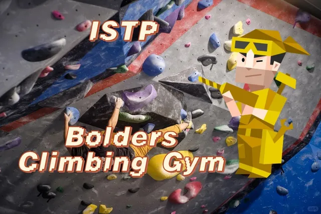 MBTI Madison Travel Guide (Part 2) 🏞️🔬🛶