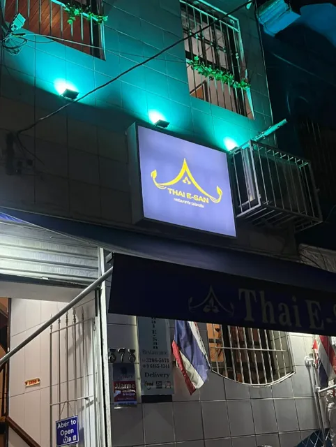 São Paulo, Brazil 🇧🇷 | Thai Cuisine