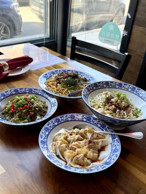 Chengdu Bistro Check-in | A Sichuan-Flavored Healing Night 🌟