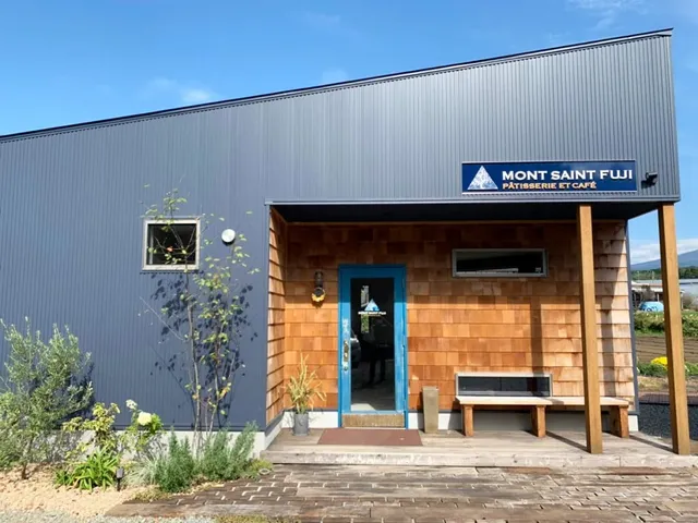 🌿🍃 Marutama Garden 🌸🌺