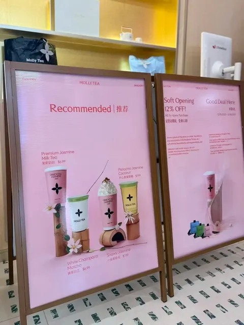 Atlanta | Doraville's Molly Tea Grand Opening! 🌲