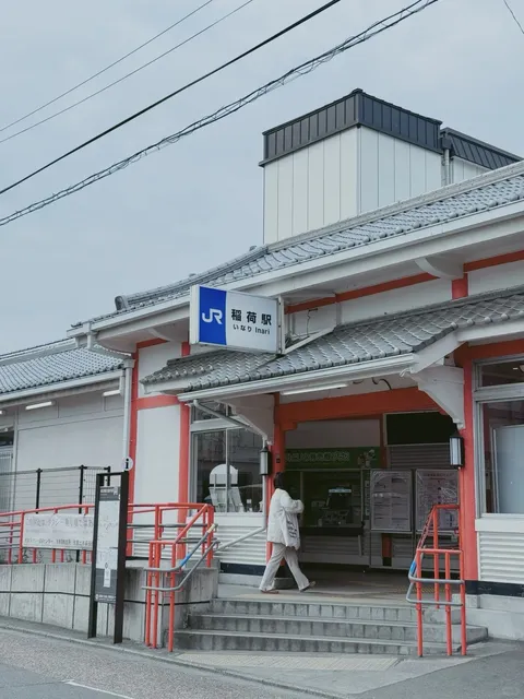 Kyoto, Japan | Fushimi Inari Taisha ⛩️